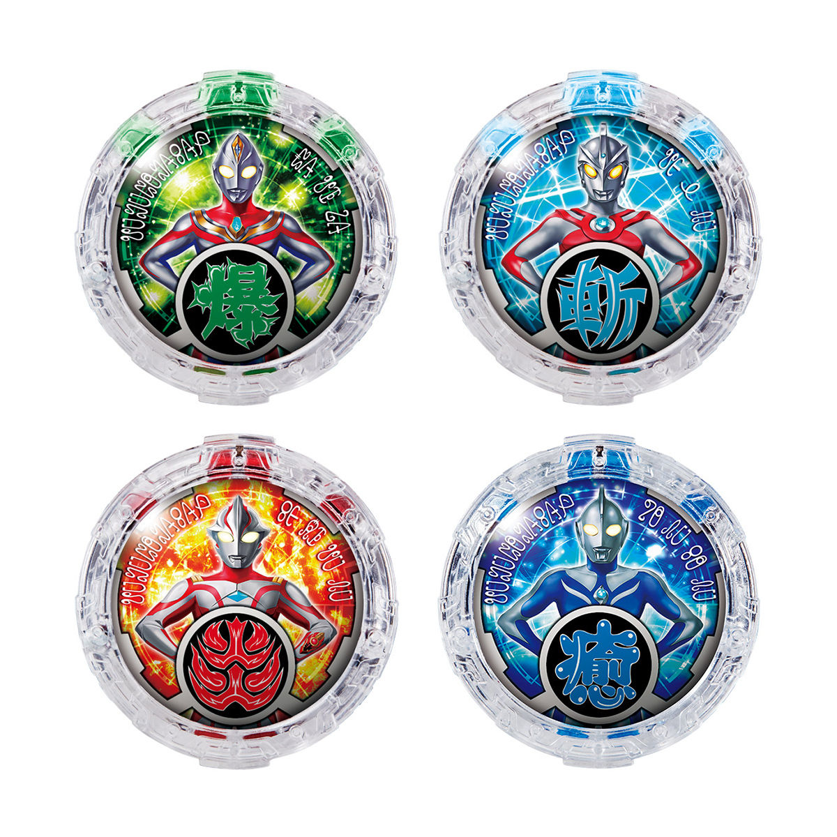 DXルーブクリスタルセット04｜ウルトラマンおもちゃウェブ｜バンダイ