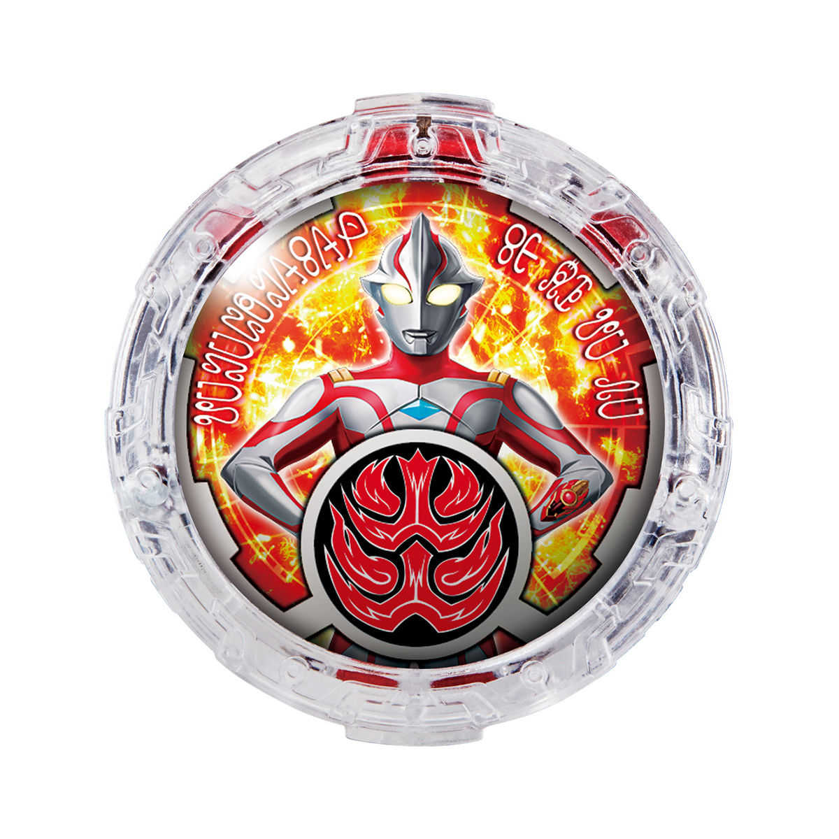 DXルーブクリスタルセット04｜ウルトラマンおもちゃウェブ｜バンダイ