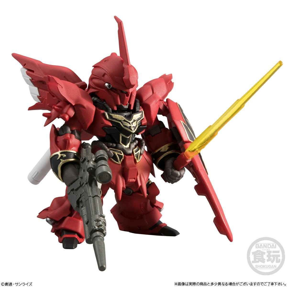 FW GUNDAM CONVERGE EX23 シナンジュ FULL WEAPON SET | 機動戦士