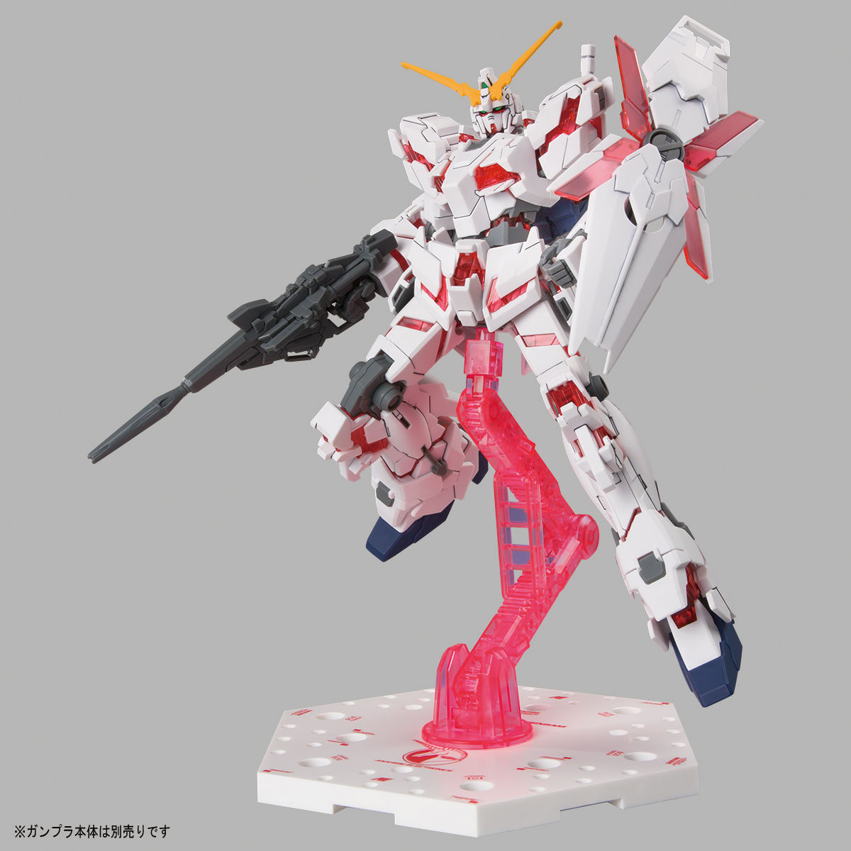 ガンダムベース限定 アクションベース5 [ユニコーンカラー] − 商品