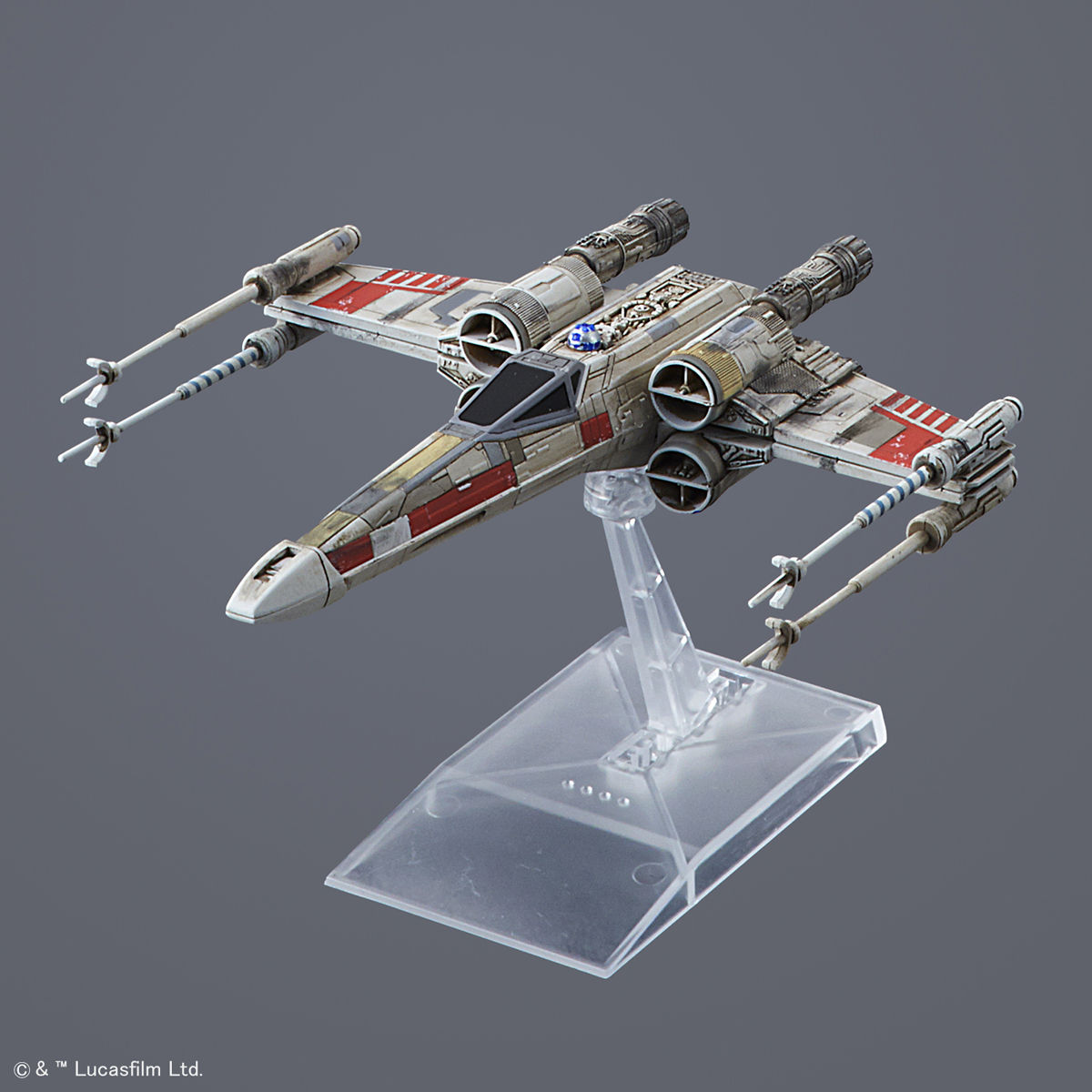 デス・スター攻略セット｜バンダイ ホビーサイト