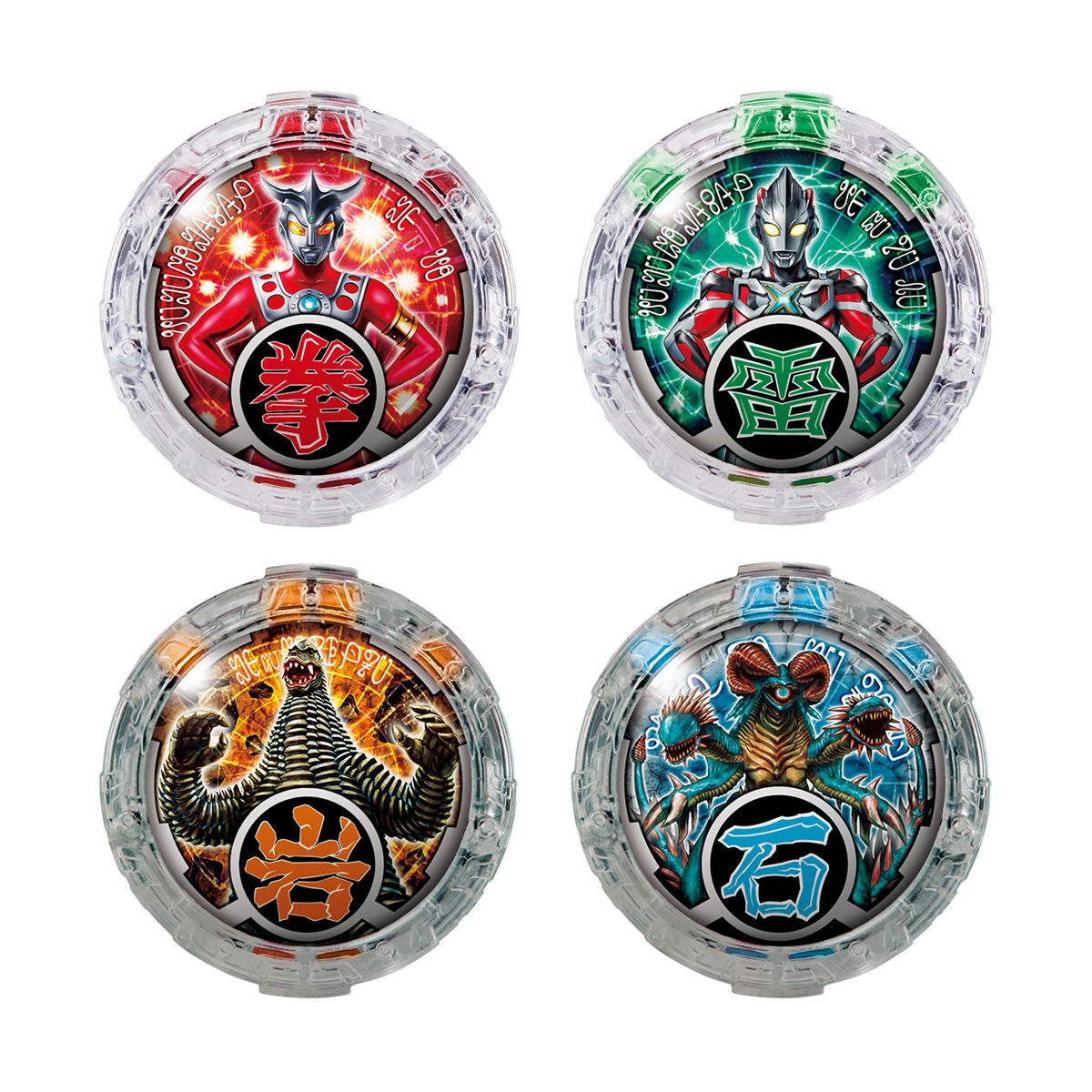 DXルーブクリスタルセット02｜ウルトラマンおもちゃウェブ｜バンダイ