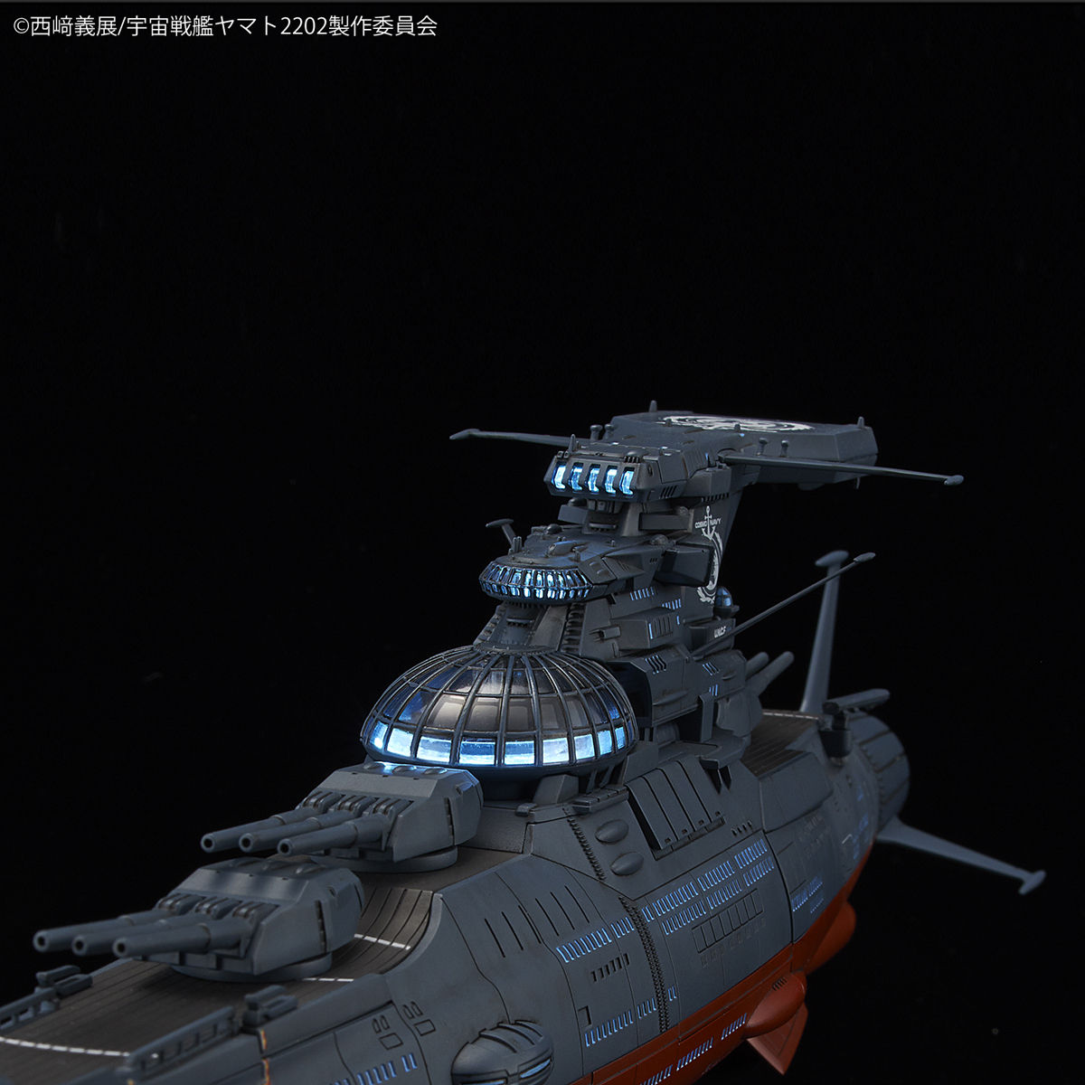 1/1000 波動実験艦 銀河｜バンダイ ホビーサイト
