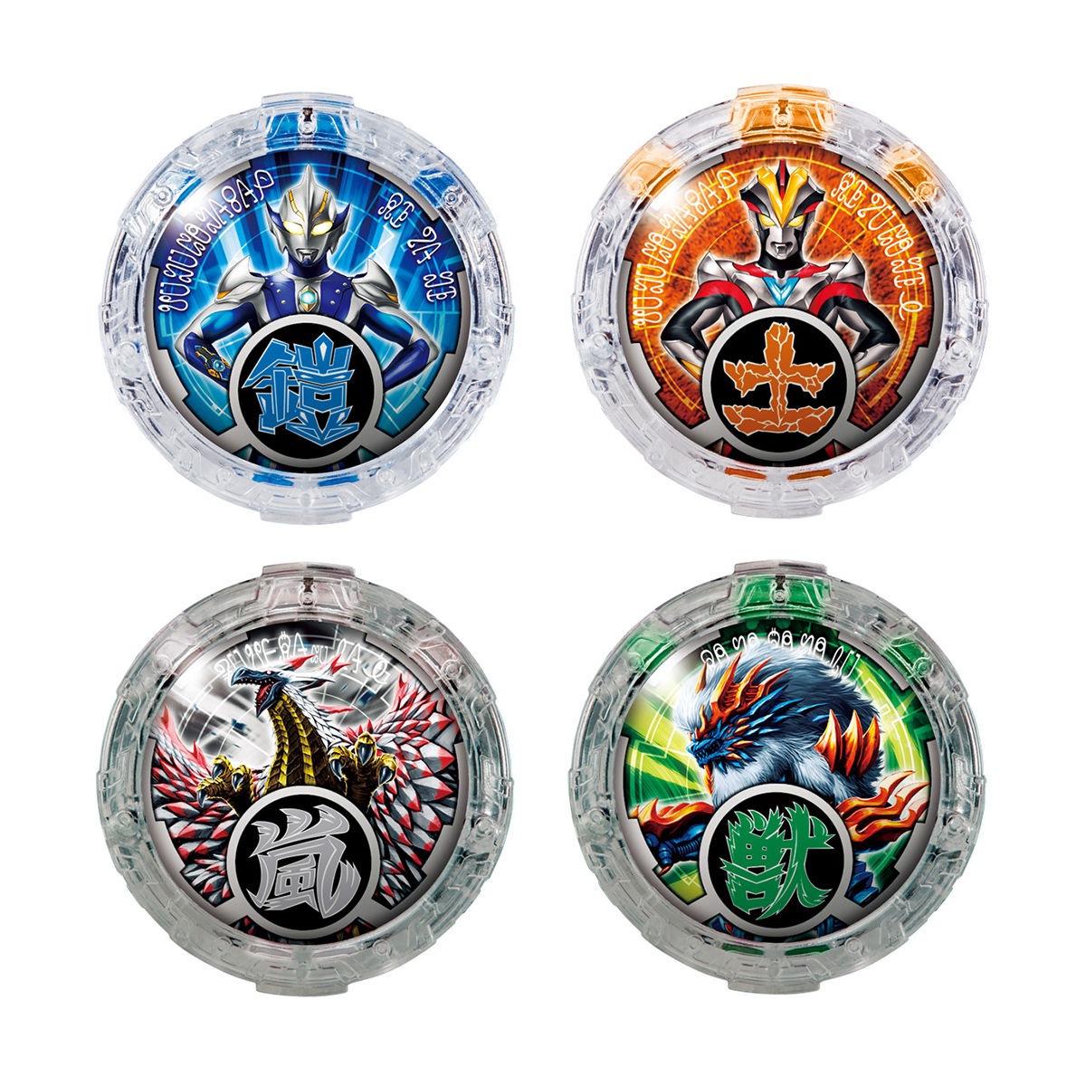 DXルーブクリスタルセット03｜ウルトラマンおもちゃウェブ｜バンダイ