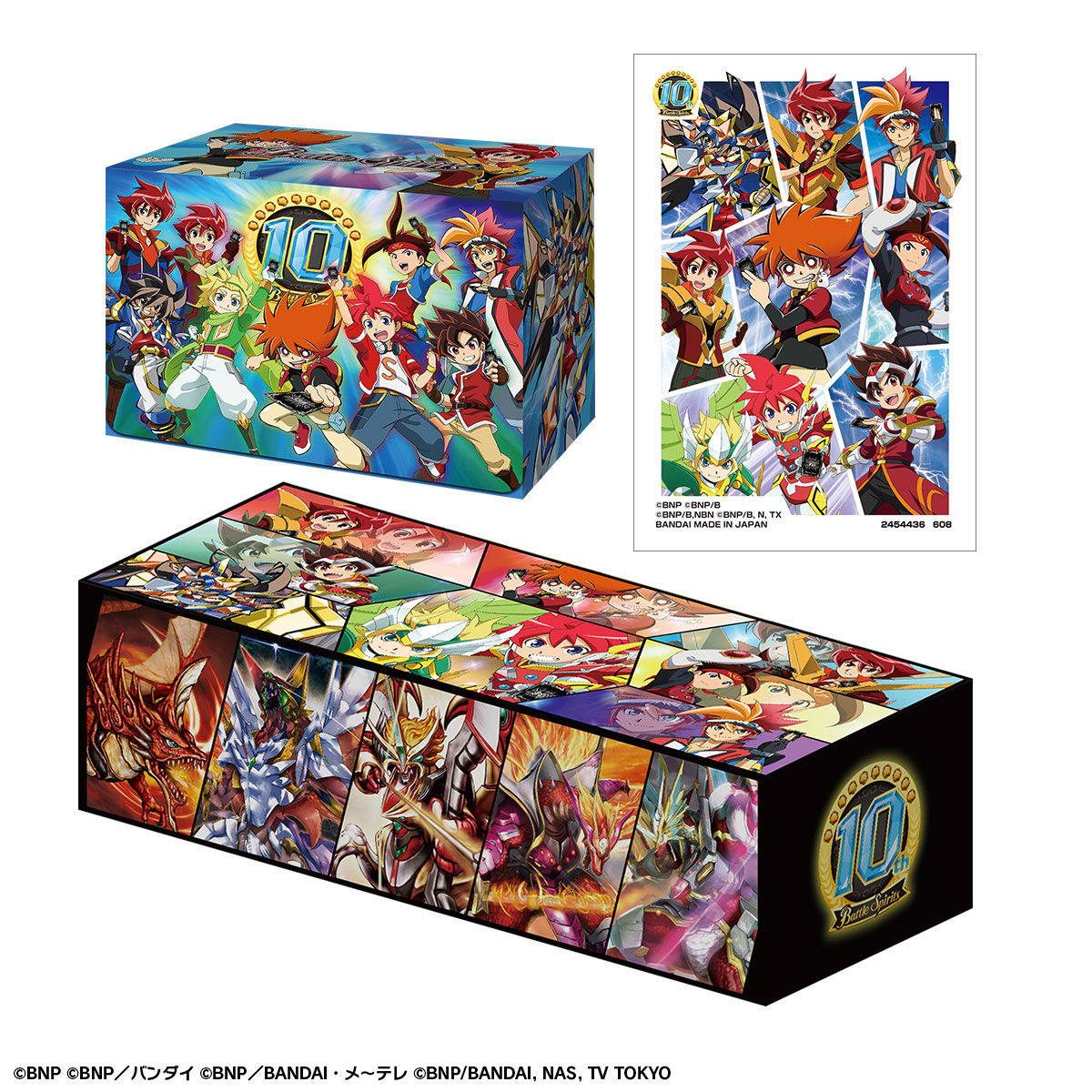 バトルスピリッツ 10周年記念 スペシャルバトラーズグッズセットHero