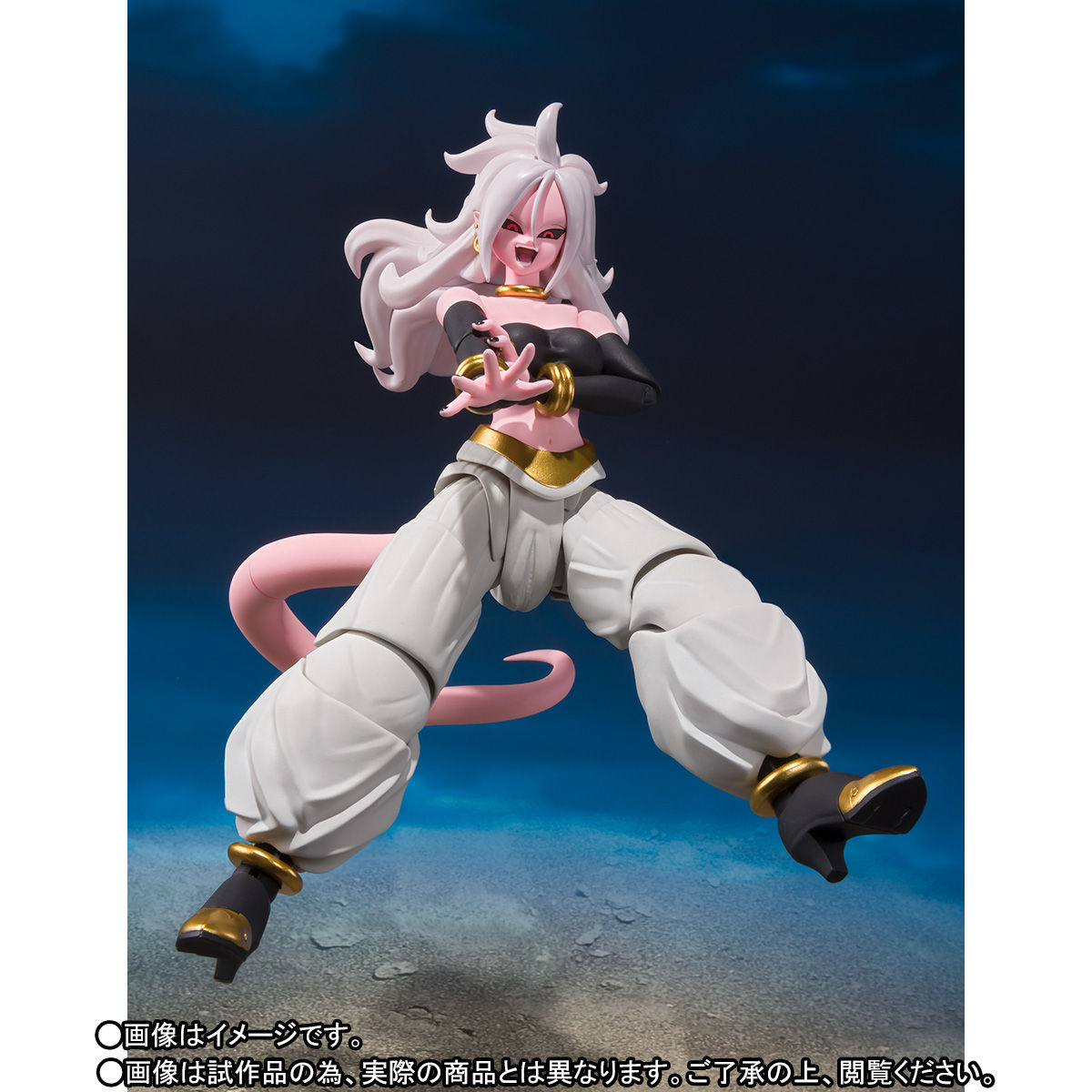 S.H.Figuarts 人造人間21号 | ドラゴンボールシリーズ フィギュア