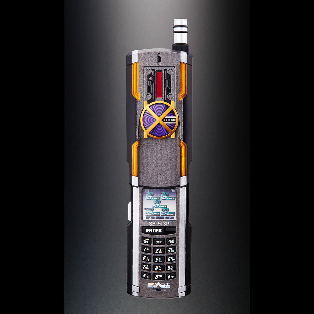 抽選販売】COMPLETE SELECTION MODIFICATION KAIXADRIVER（CSMカイザ