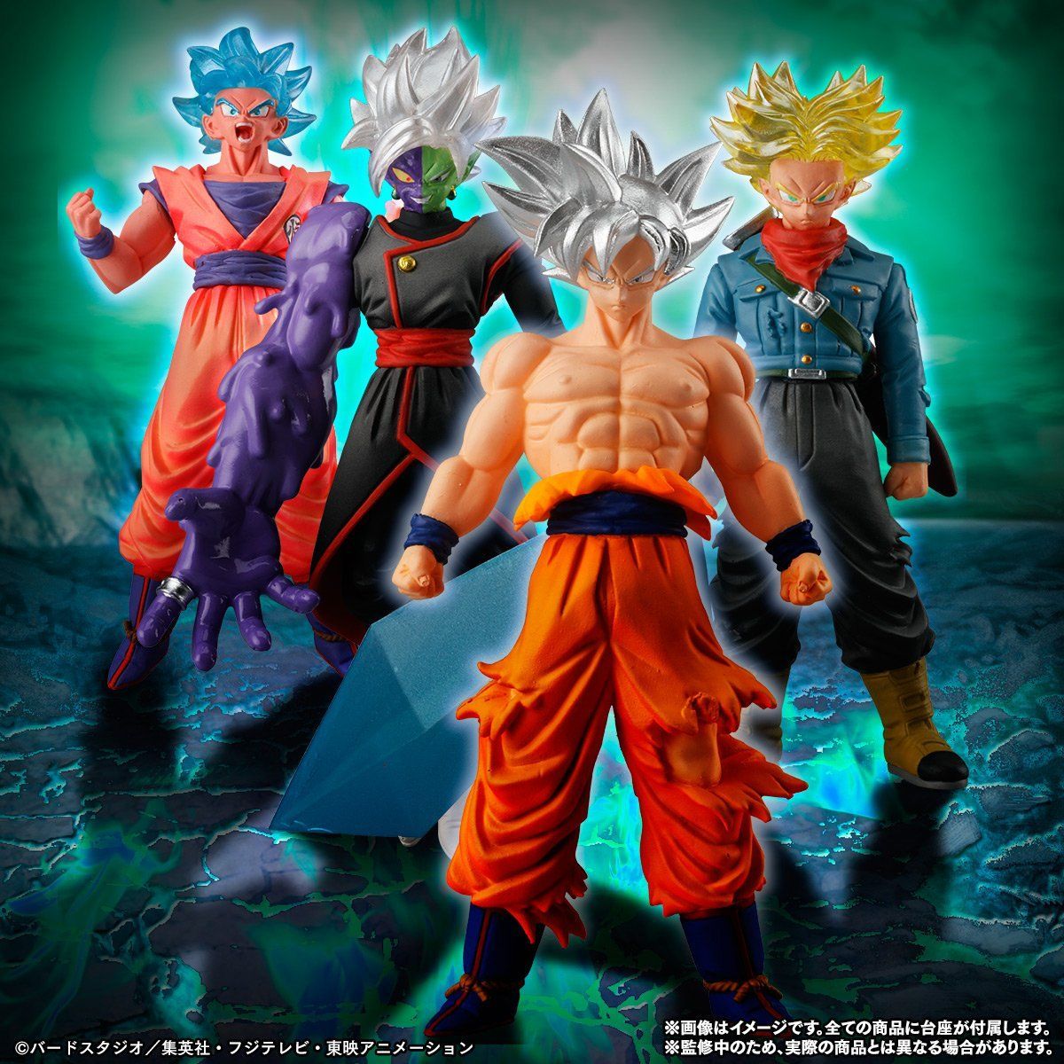 HG ドラゴンボール シルバーエディション【2019年1月発送