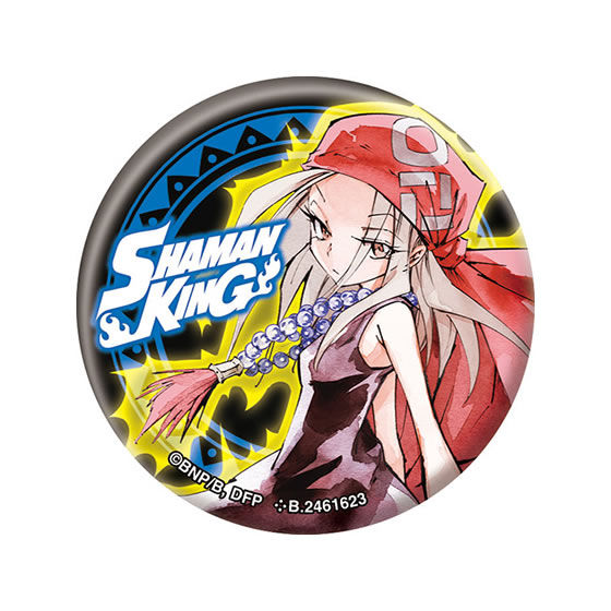シャーマンキング 光る！缶バッジコレクション｜ガシャポン