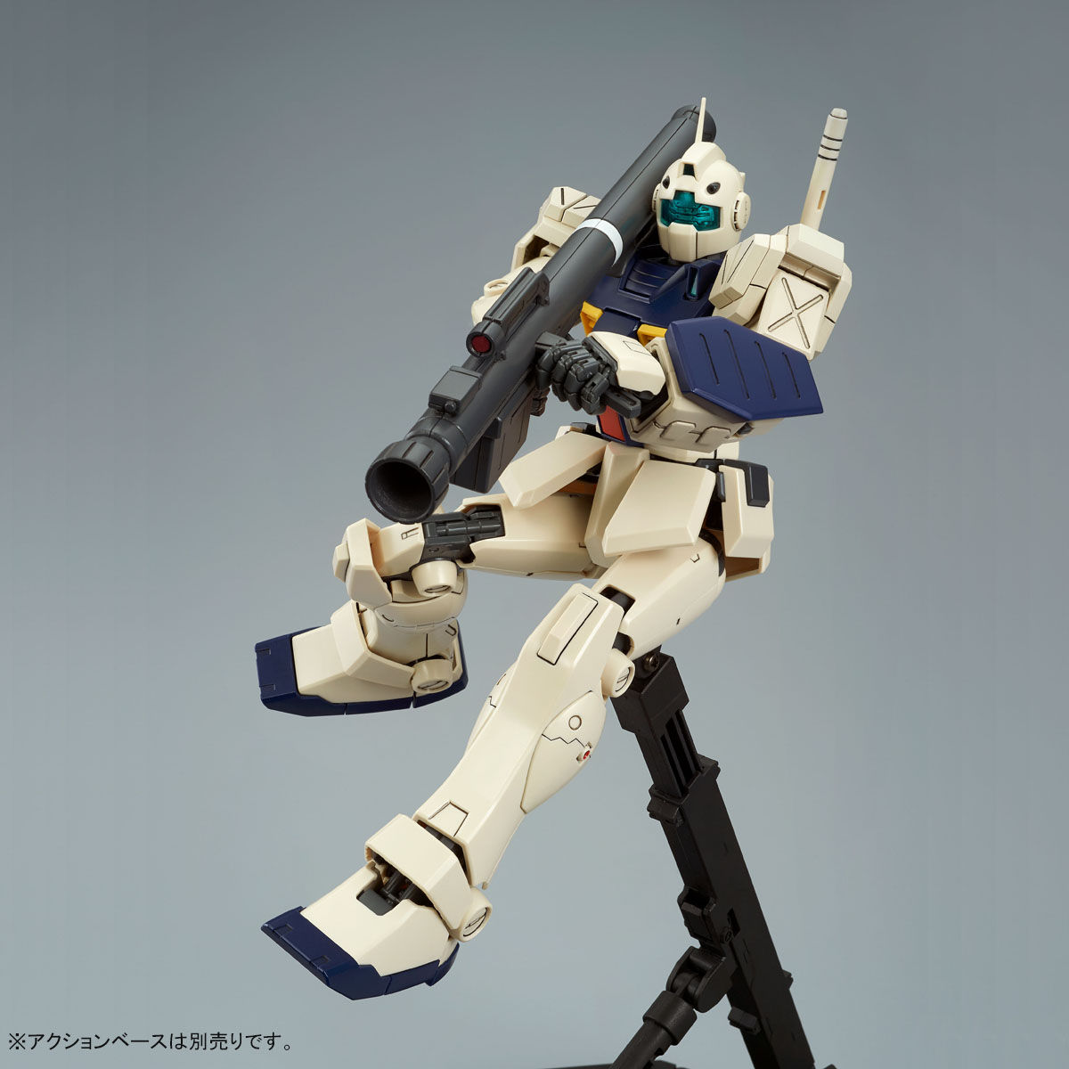 MG 1/100 ジムII・セミストライカー 【3次：2019年4月発送