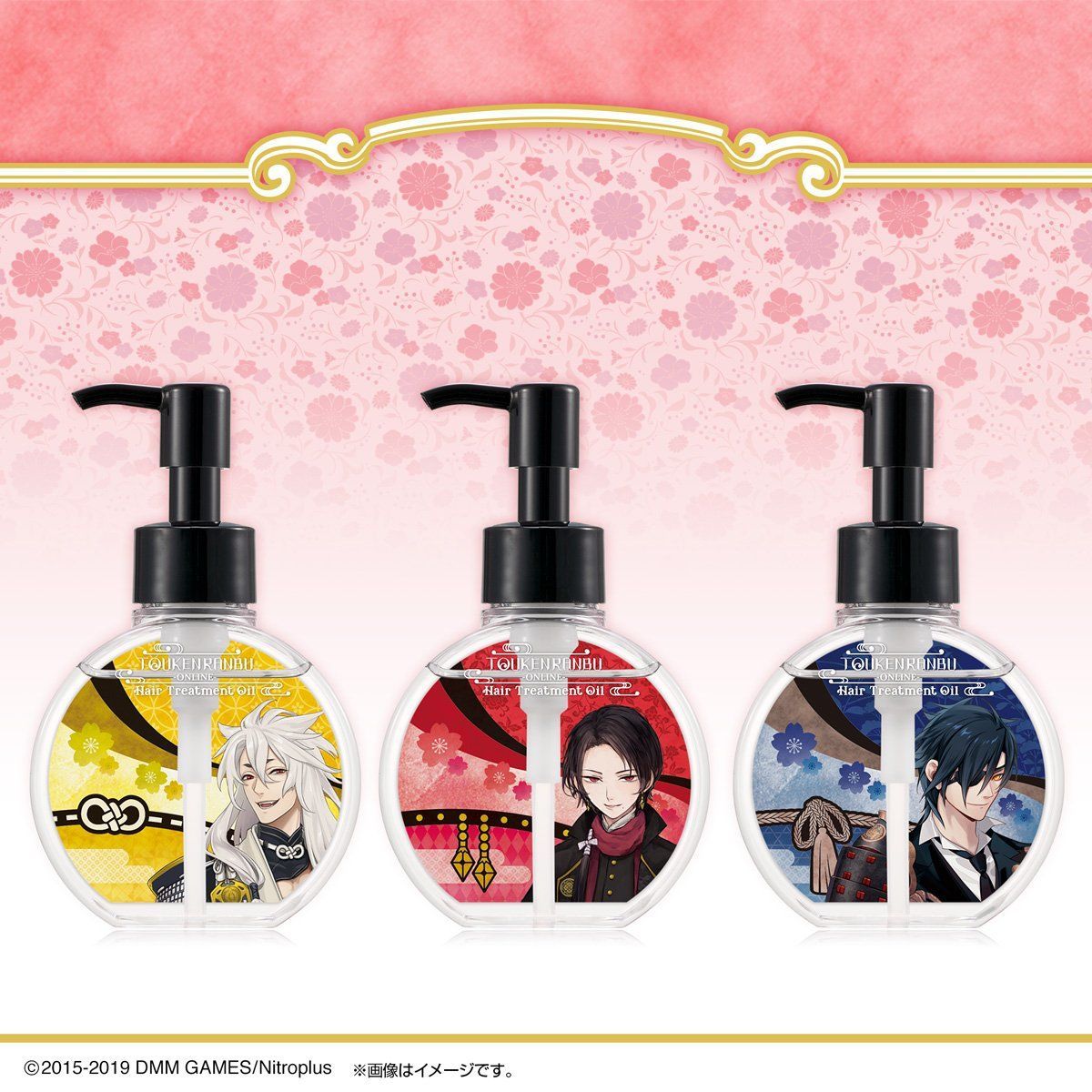 刀剣乱舞-ONLINE- ヘアトリートメントオイル | 刀剣乱舞ONLINE