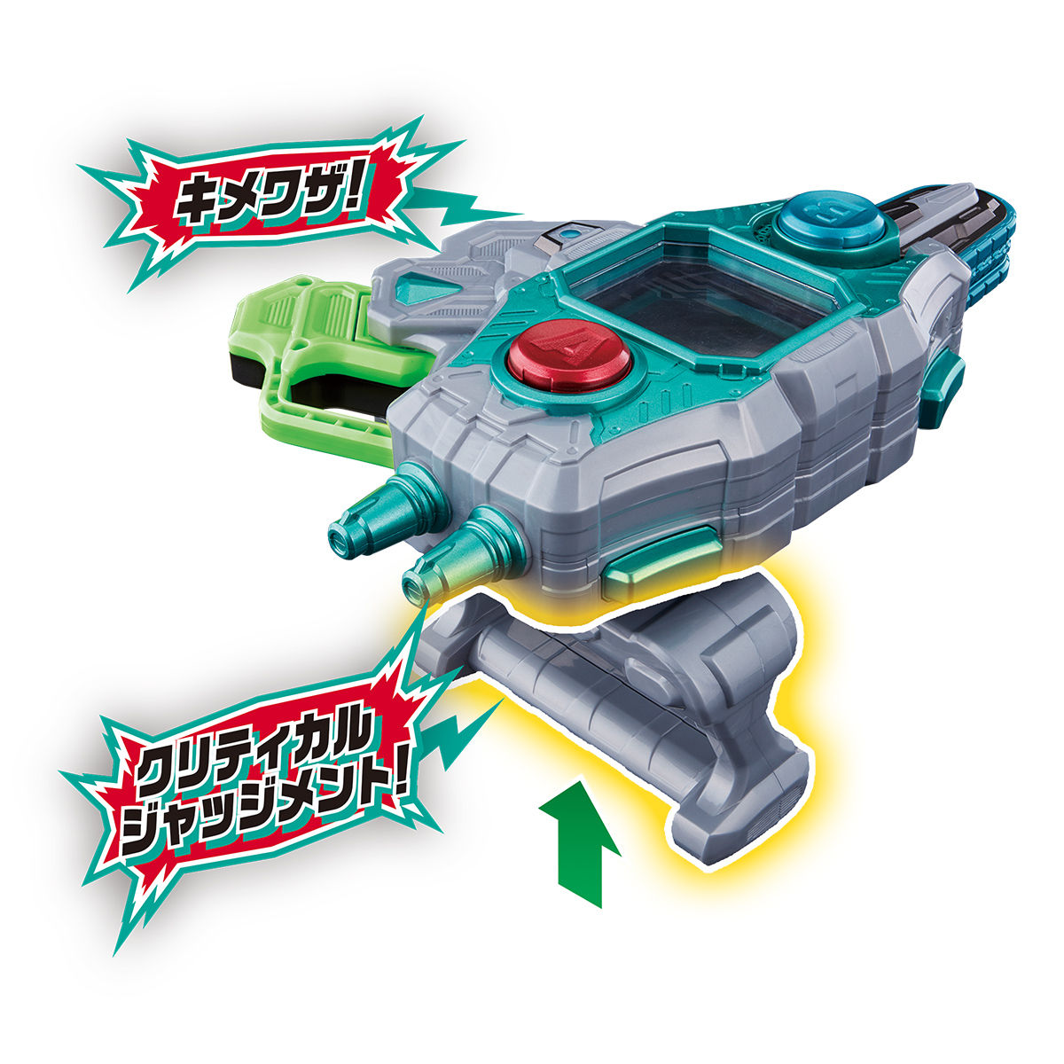 変身ベルト ver.20th DXバグルドライバーツヴァイ｜仮面ライダー