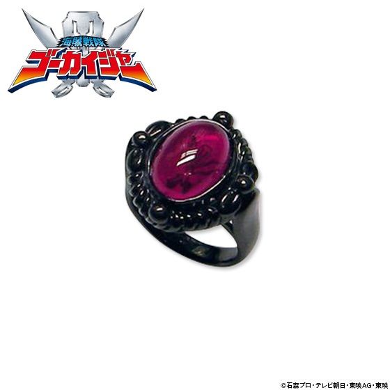 海賊戦隊ゴーカイジャー ゴーカイレッド キャプテン・マーベラス