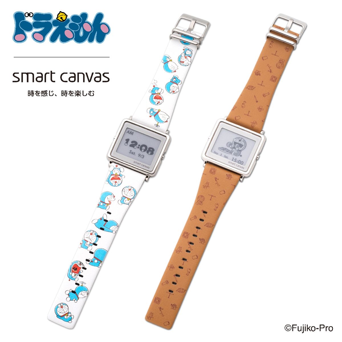 ドラえもん Smart Canvas（スマートキャンバス） デジタル腕時計