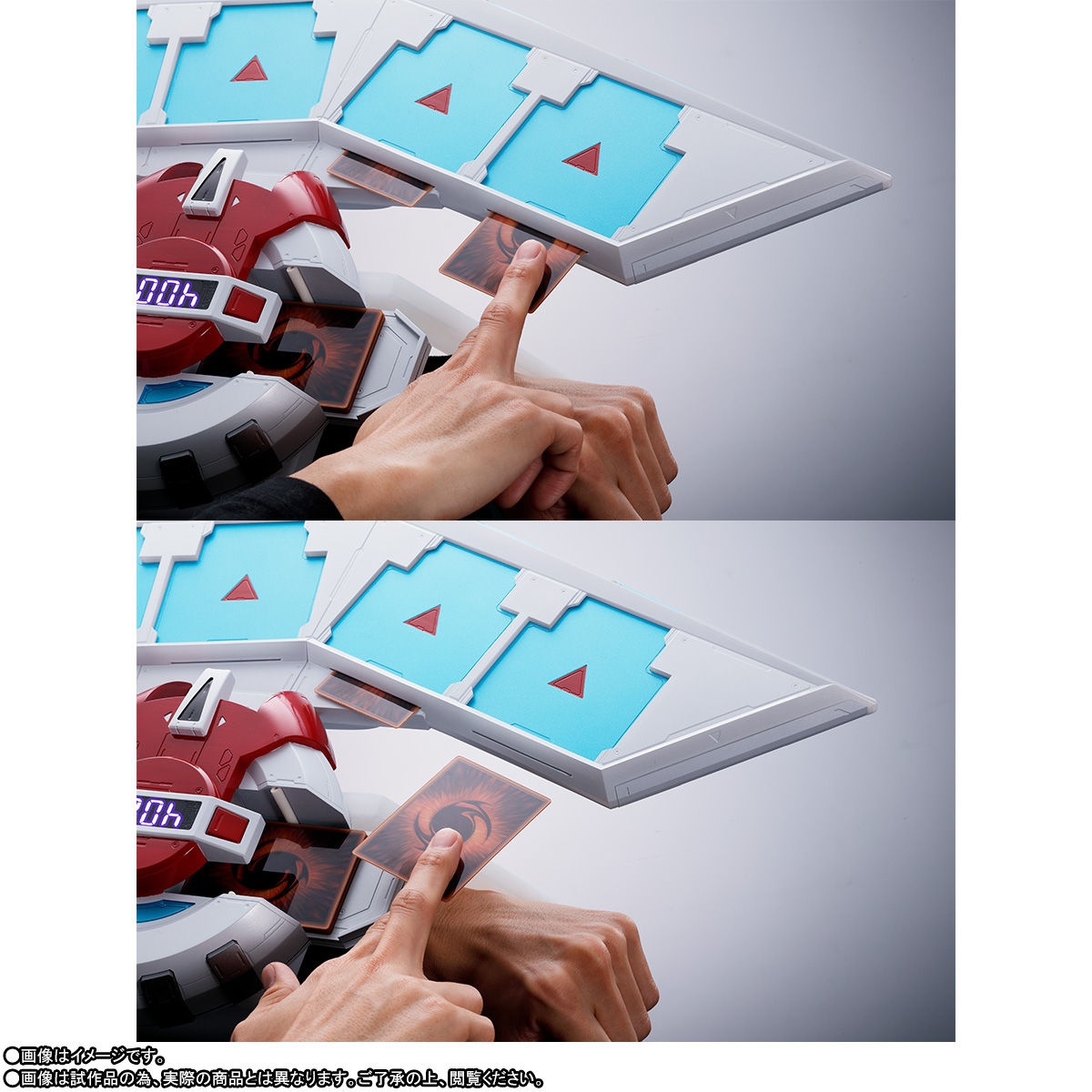 PROPLICA デュエルディスク | フィギュア | アニメグッズ ・おもちゃ