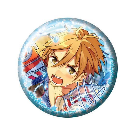 あんさんぶるスターズ！ カプセル缶バッジコレクション ver.7