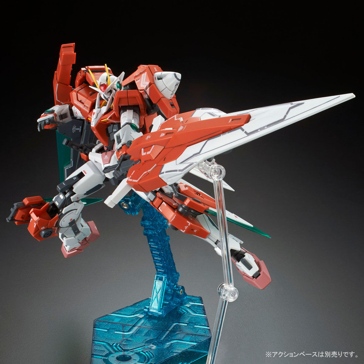 RG 1/144 ダブルオーガンダム セブンソード/G インスペクション