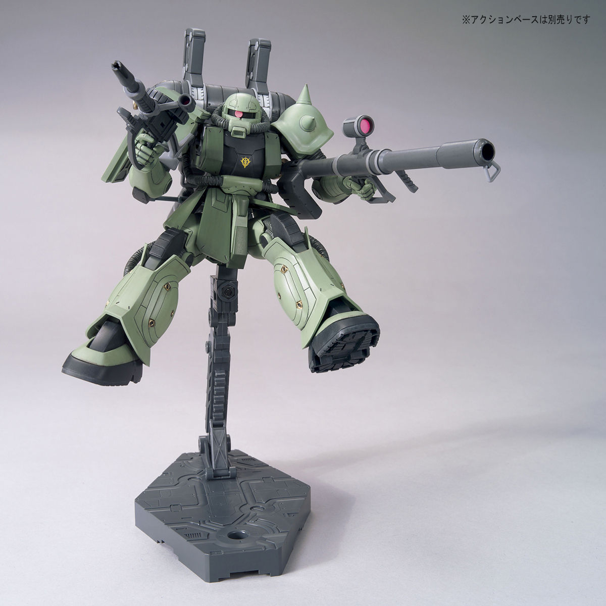 HG 1/144 量産型ザク＋ビッグ・ガン （ガンダムサンダーボルト版