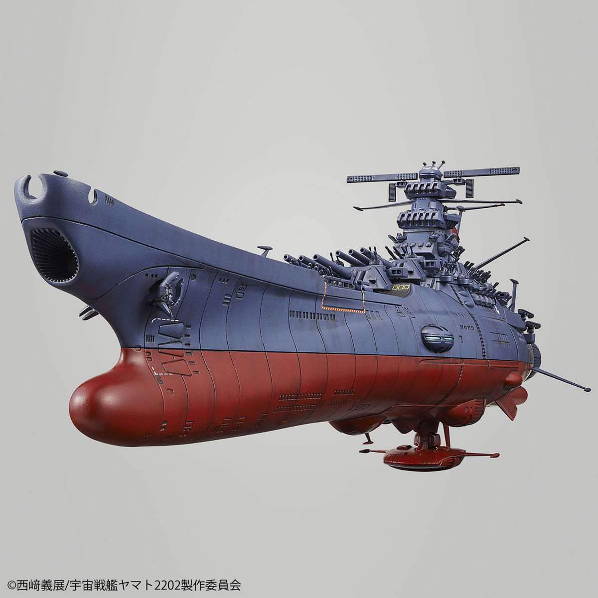 1/1000 宇宙戦艦ヤマト2202(最終決戦仕様)｜バンダイ ホビーサイト