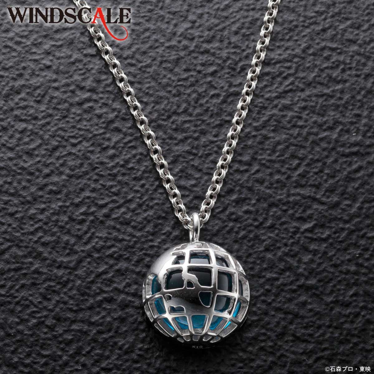 仮面ライダーW WIND SCALE ウインドスケール 地球ペンダント K10