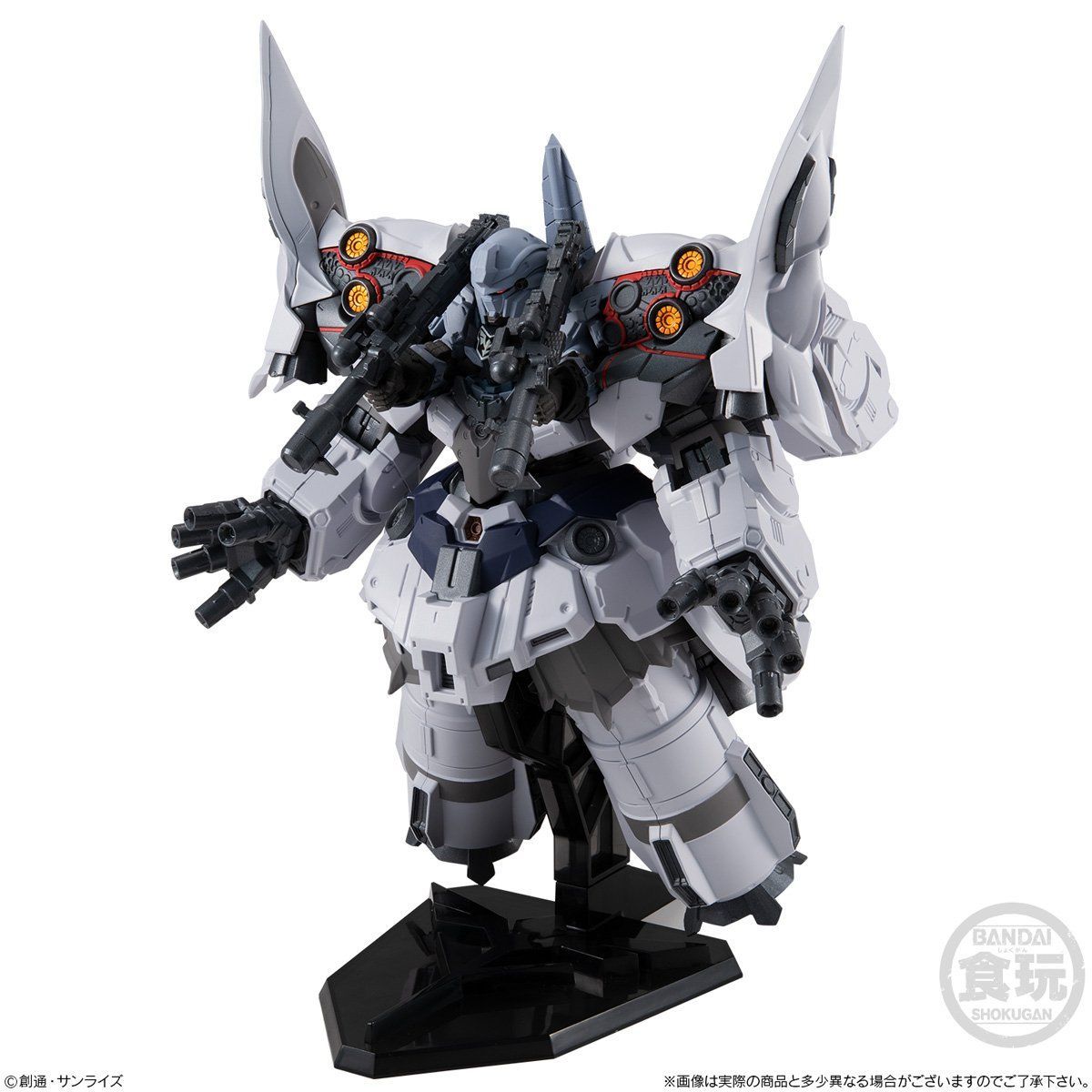 FW GUNDAM CONVERGE EX27 セカンドネオ・ジオング | 機動戦士ガンダム