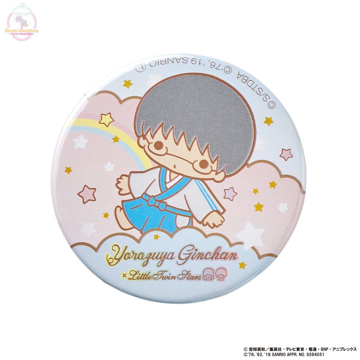 銀魂×Sanrio characters トレーディング缶バッジ | 銀魂 ファッション