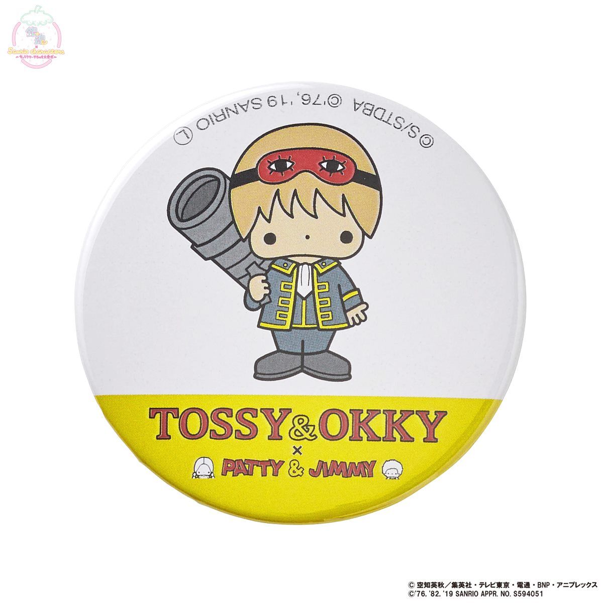 銀魂×Sanrio characters トレーディング缶バッジ | 銀魂 ファッション