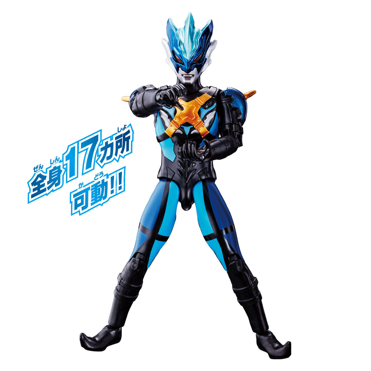 ウルトラアクションフィギュア ウルトラマントレギア | BANDAI TOYS