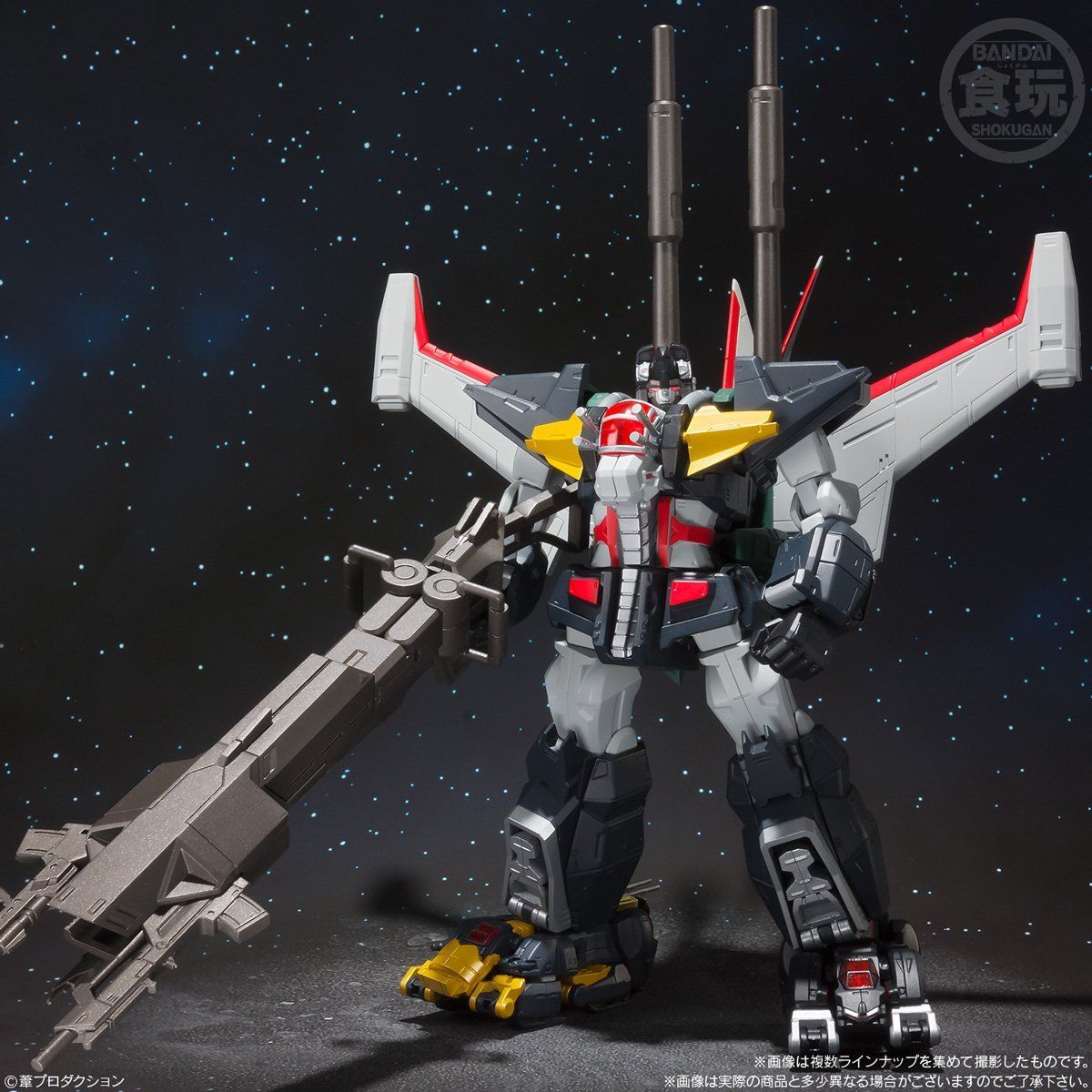 スーパーミニプラ 超獣機神ダンクーガ（3個入） | フィギュア | アニメ