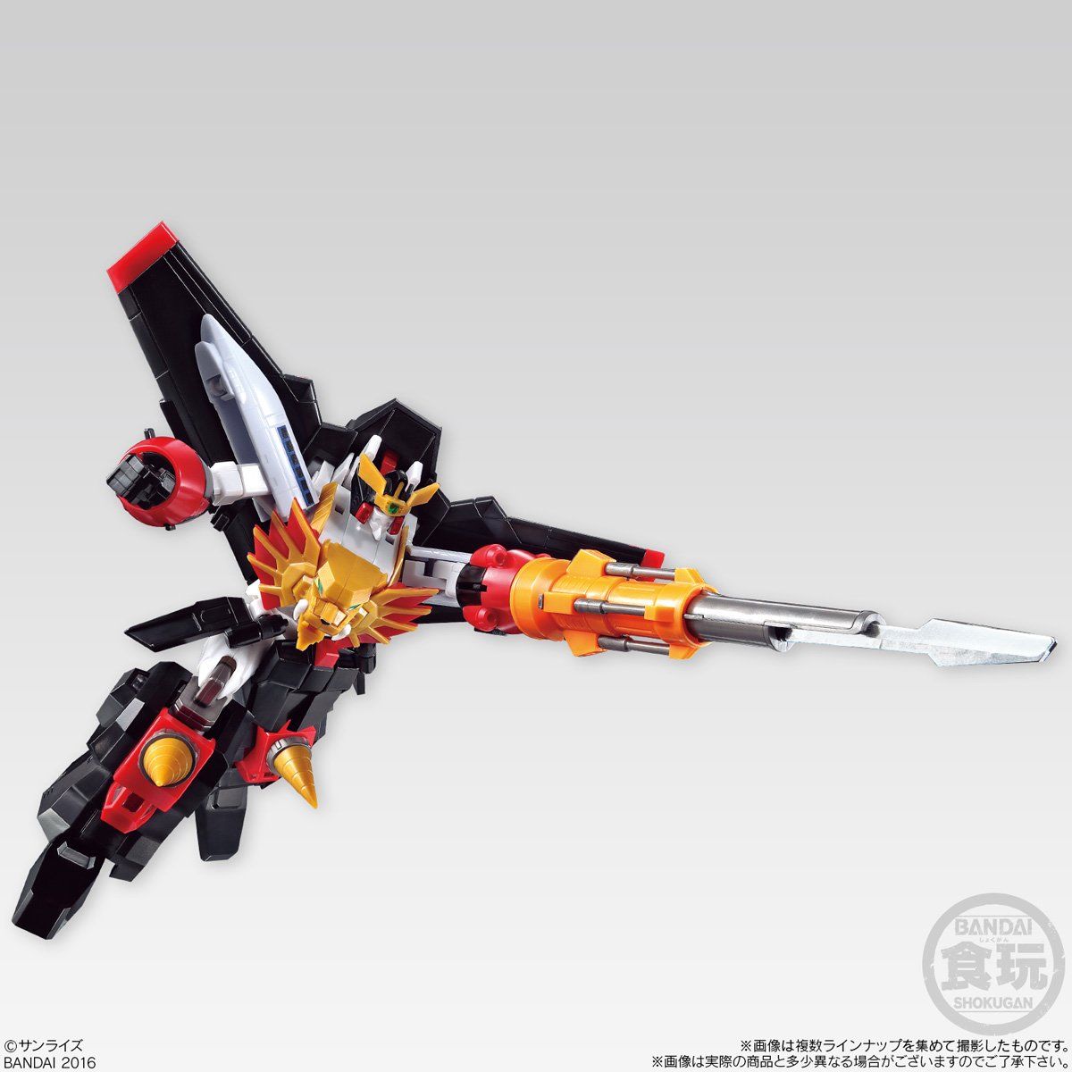 スーパーミニプラ 勇者王ガオガイガー(4個入)【再販キャンペーン対象