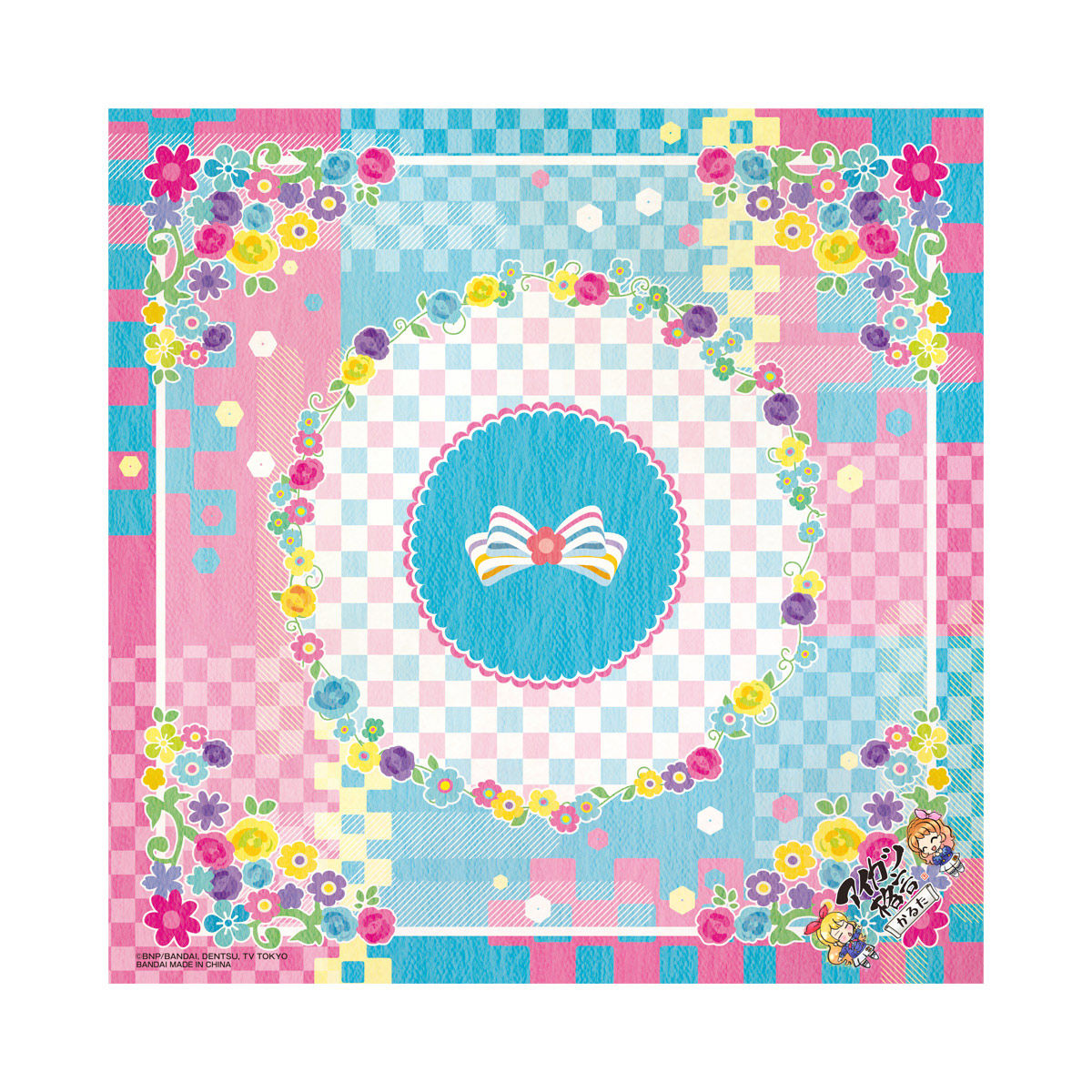 アイカツ格言かるた | アイカツ！シリーズ フィギュア | アニメグッズ