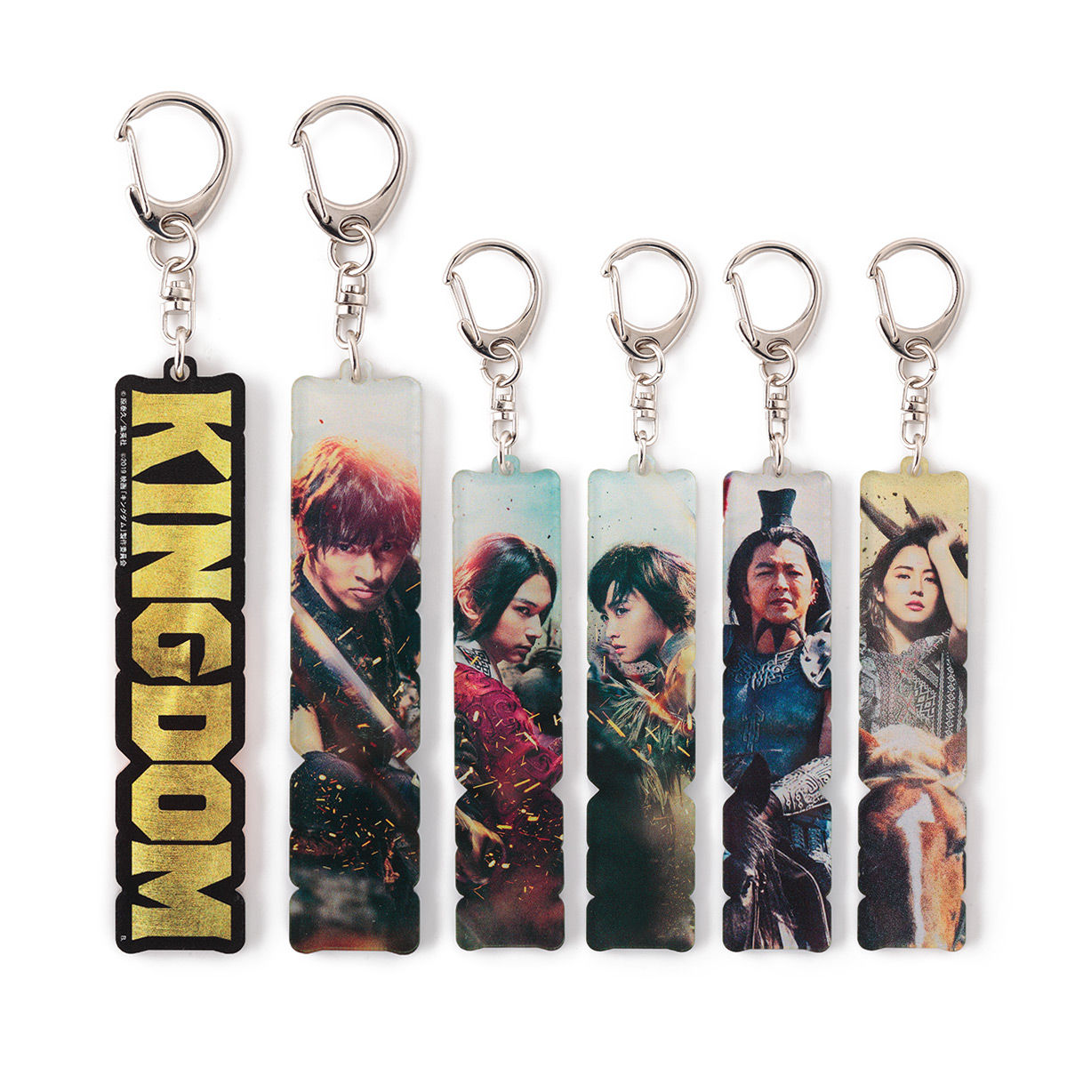 映画「キングダム」アクリルキーホルダーBー実写ー(全5種)（再販