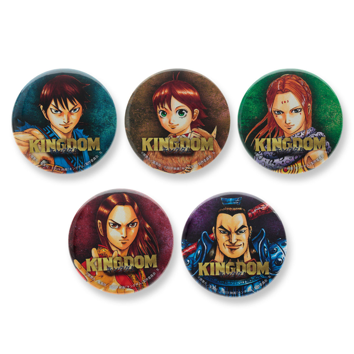 映画「キングダム」缶バッジAーイラストー（ランダム5種）(再販