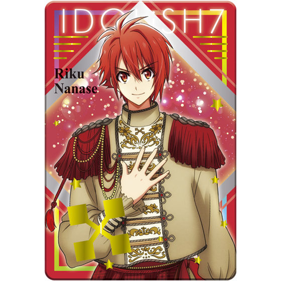 アイドリッシュセブン 2nd LIVE「REUNION」記念 プレミアムカード