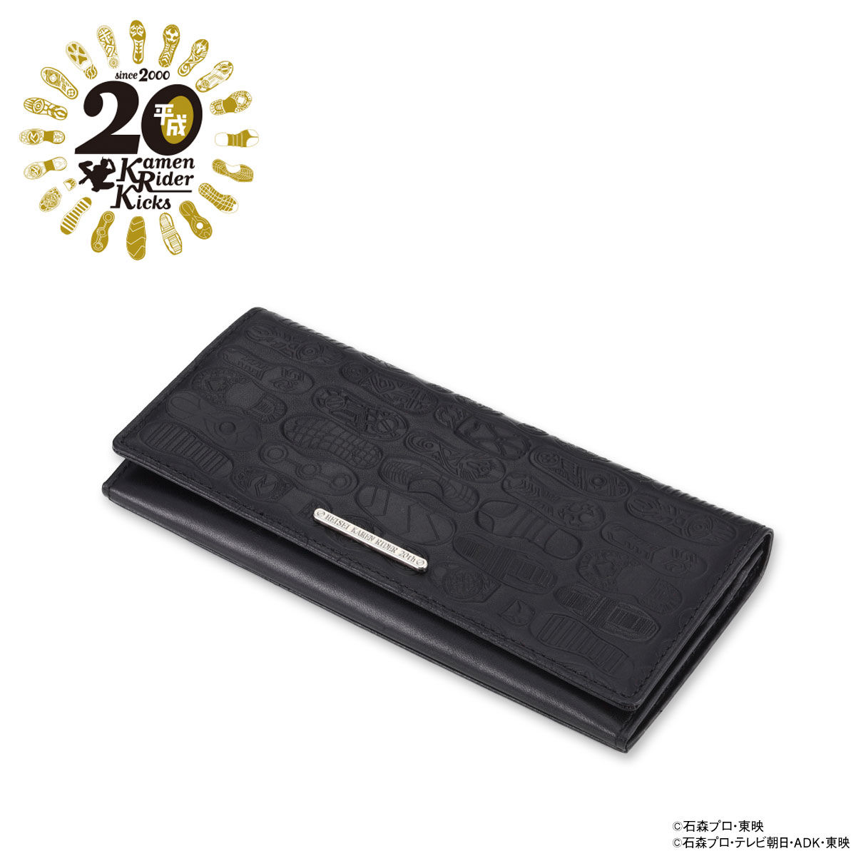 平成仮面ライダー20作品記念 本革長財布 | 仮面ライダージオウ