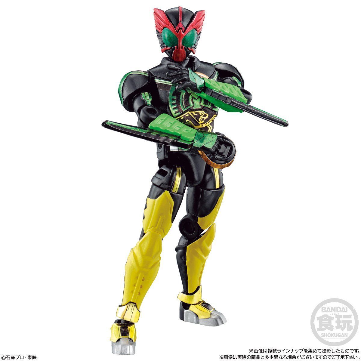 SO-DO CHRONICLE 層動 仮面ライダーオーズCOMBOCHANGE1(10個入