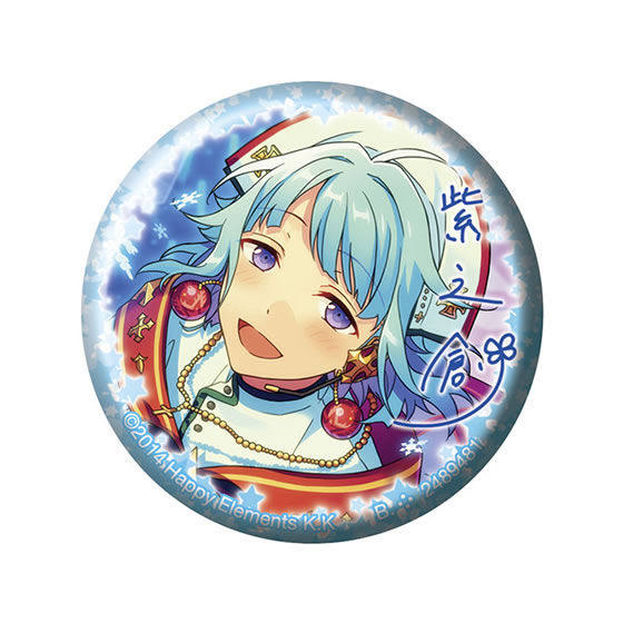 あんさんぶるスターズ！ カプセル缶バッジコレクション vol.8