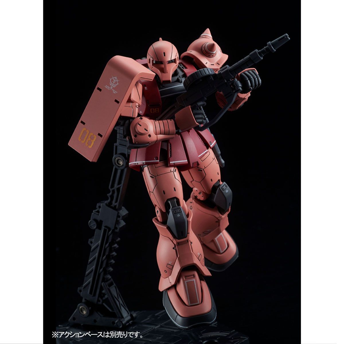 HG 1/144 MS-05S シャア専用ザクI（LIMITED MODEL
