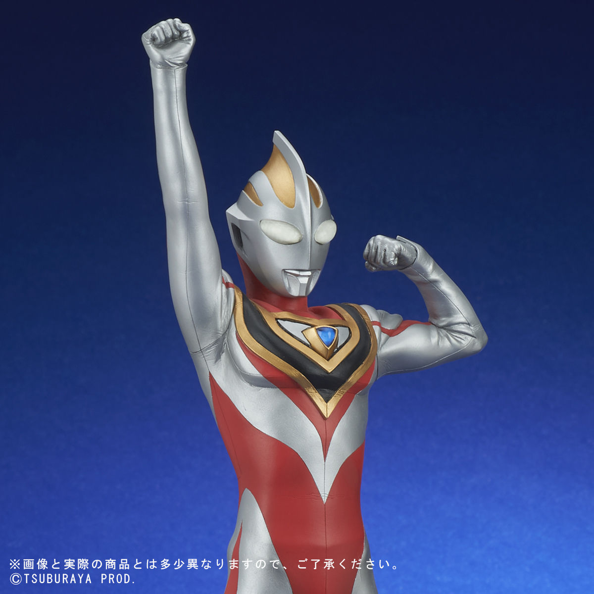 大怪獣シリーズ ULTRA NEW GENERATION ウルトラマンガイア(V2) 登場