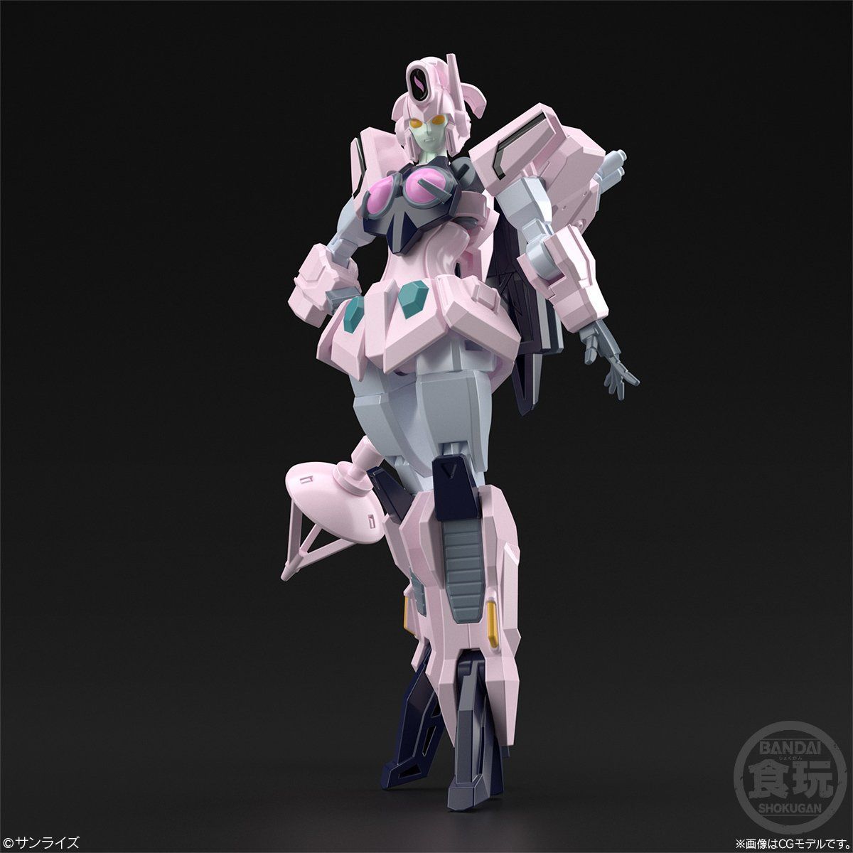 スーパーミニプラ 勇者王ガオガイガー 天竜神【プレミアムバンダイ限定