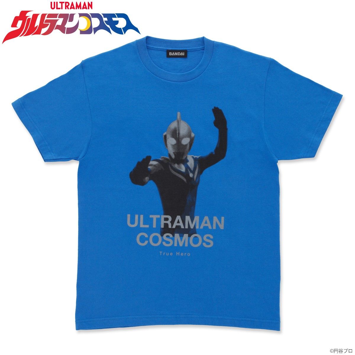 ウルトラマンコスモス キャラクター Tシャツ | ウルトラマンコスモス