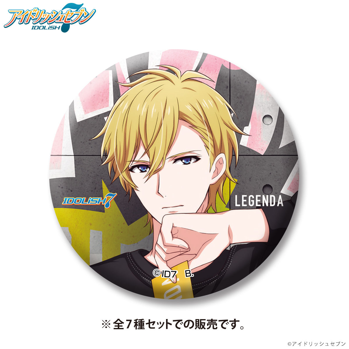 IDOLiSH7×LEGENDA 缶バッジセット | ファッション・アクセサリー