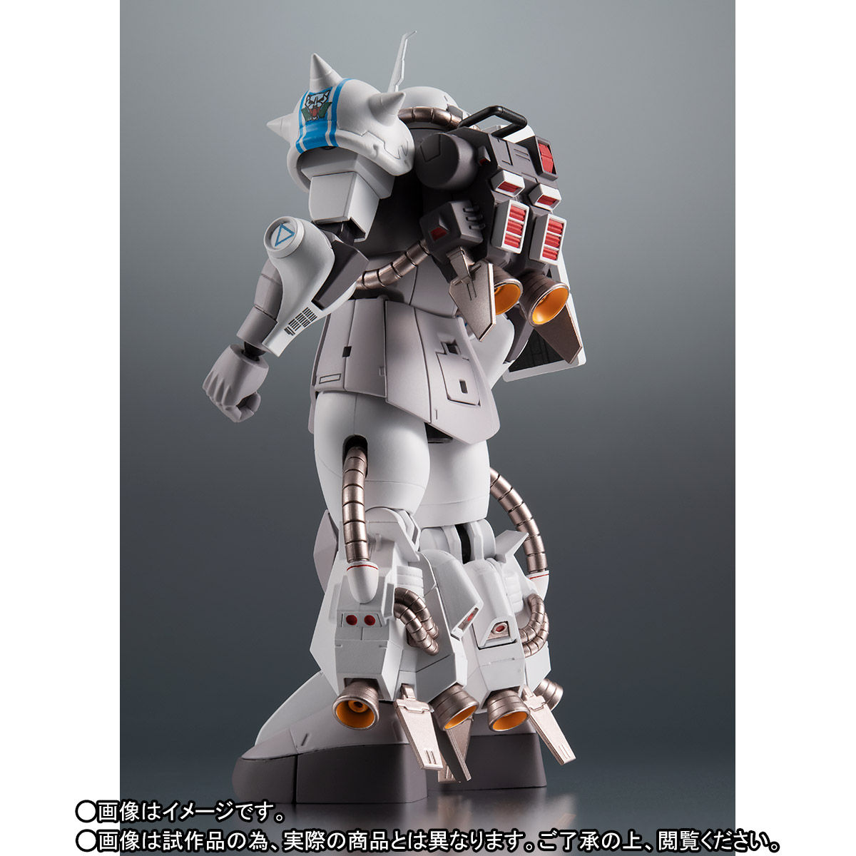 ROBOT魂 ＜SIDE MS＞ MS-06R-1A シン・マツナガ専用高機動型ザクII ver