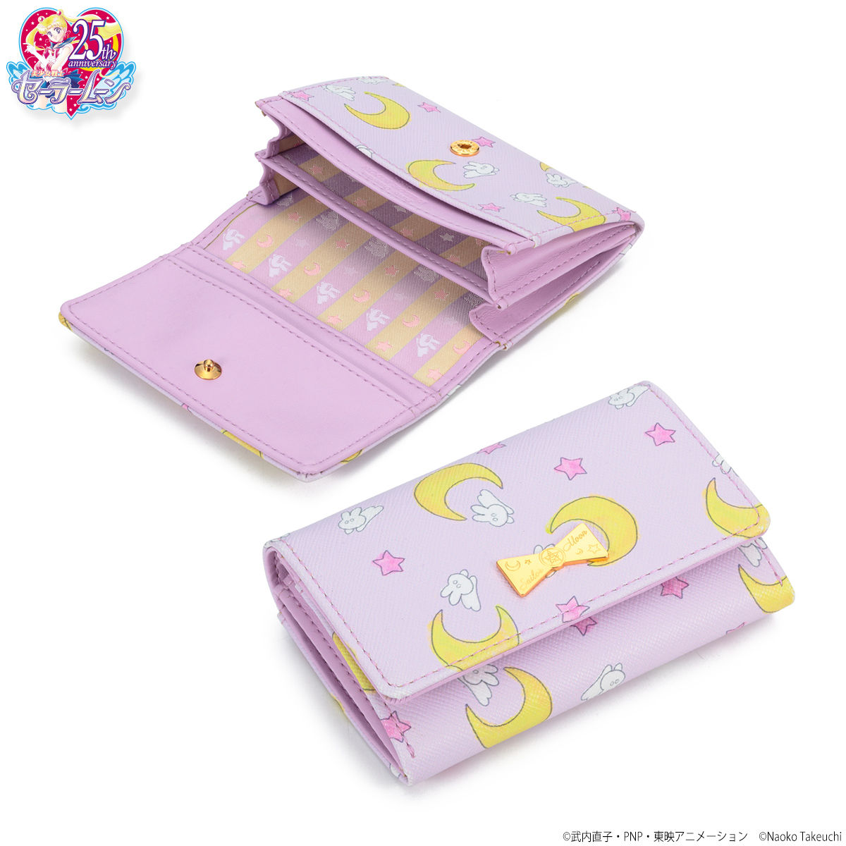 美少女戦士セーラームーン うさぎのお布団柄名刺・カードケース | 美