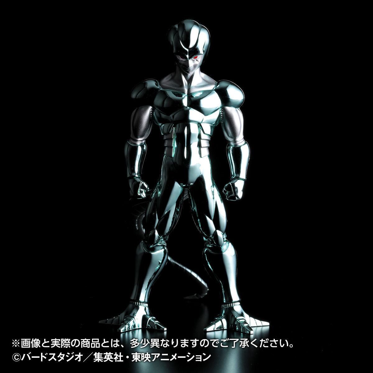 抽選販売】メタルクウラ | ドラゴンボールシリーズ フィギュア