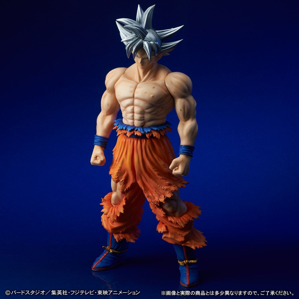 ギガンティックシリーズ 孫悟空（身勝手の極意）【プレミアムバンダイ
