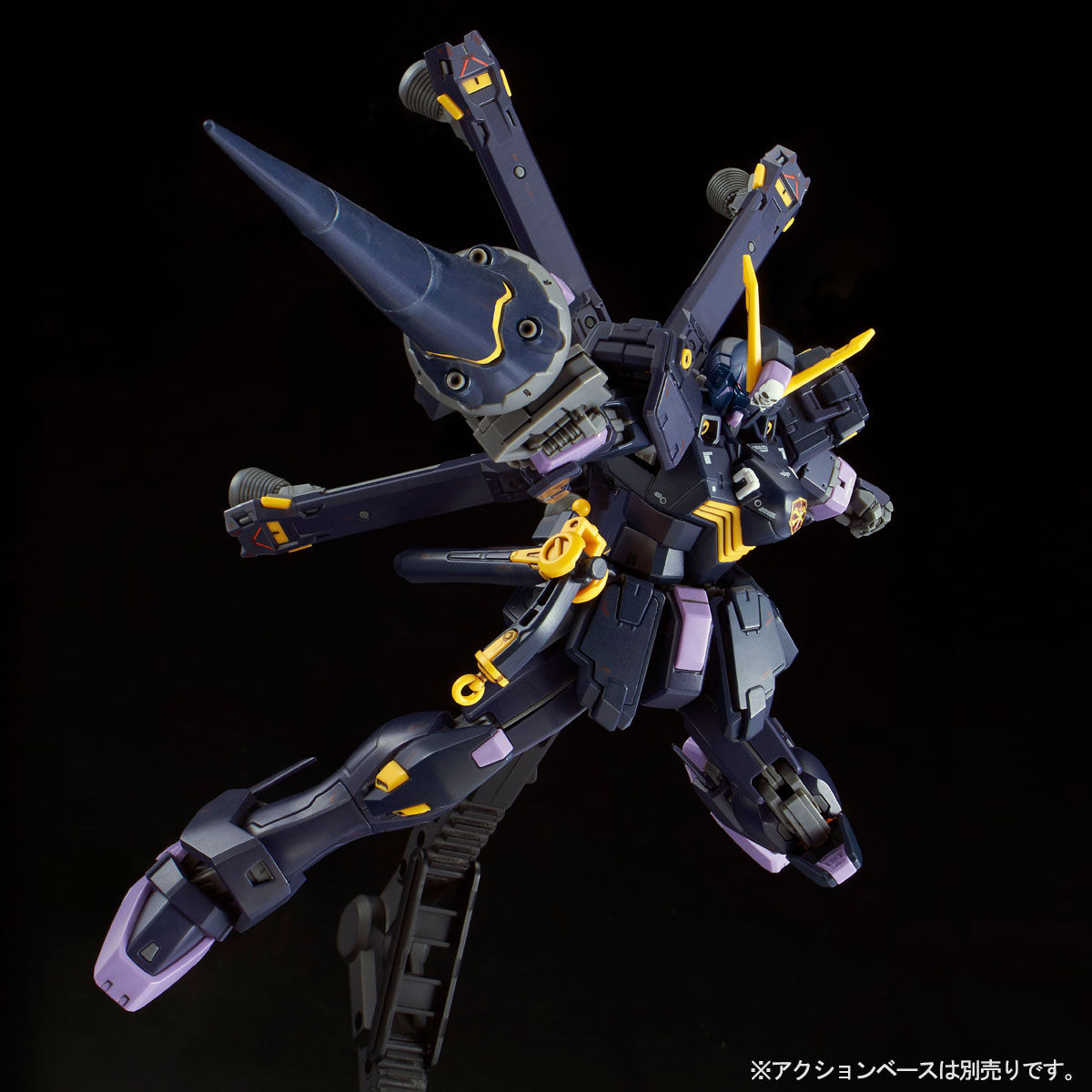RG 1/144 クロスボーン・ガンダムX2 【3次：2020年4月発送