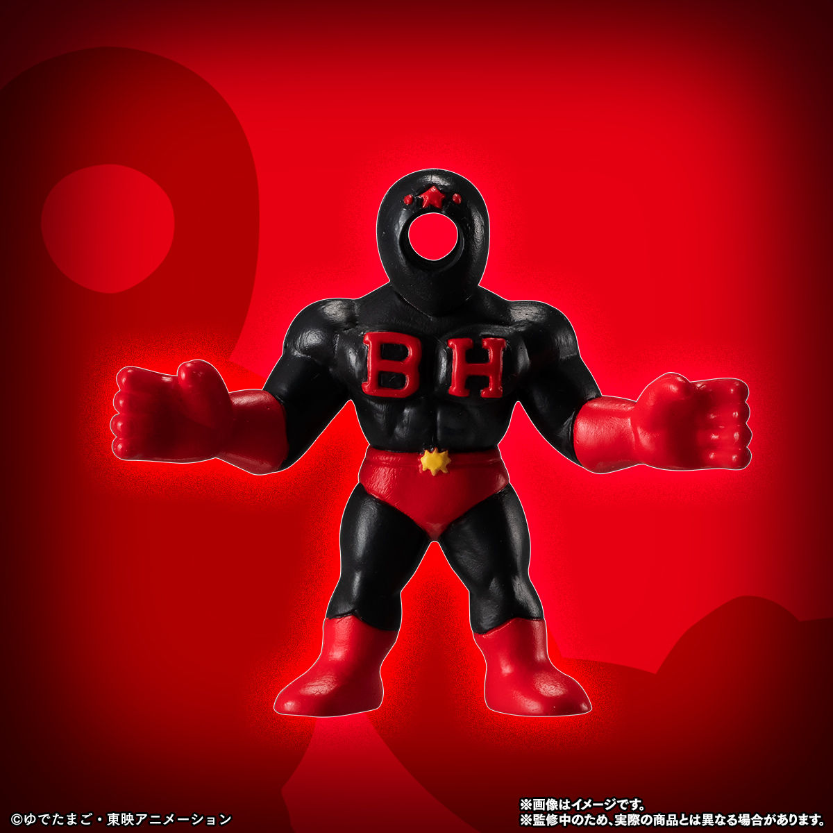 抽選販売】キン肉マン キンケシフルカラープレミアムVol.1 | キン肉