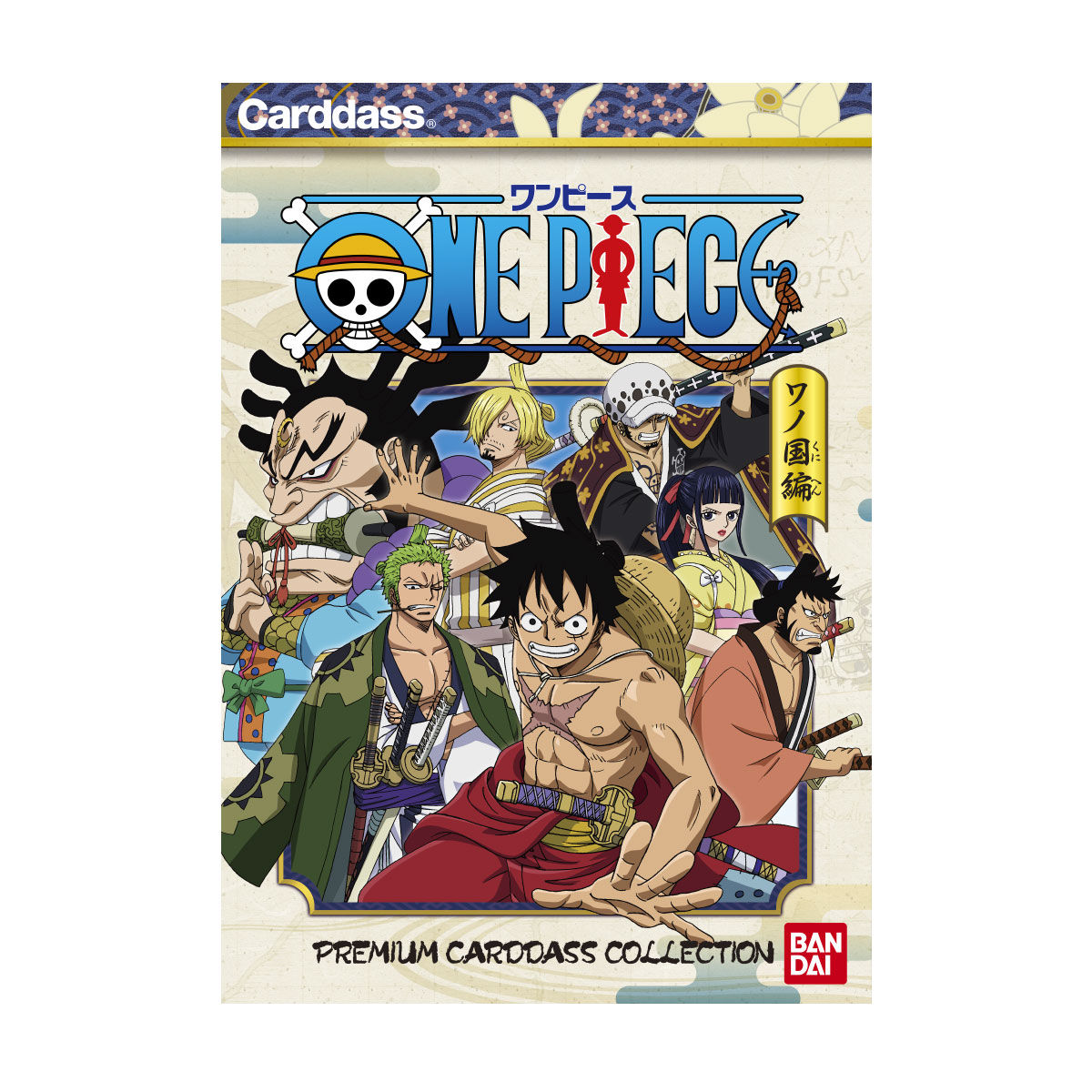 ワンピース ワノ国編 プレミアムカードダスコレクション | ONE PIECE