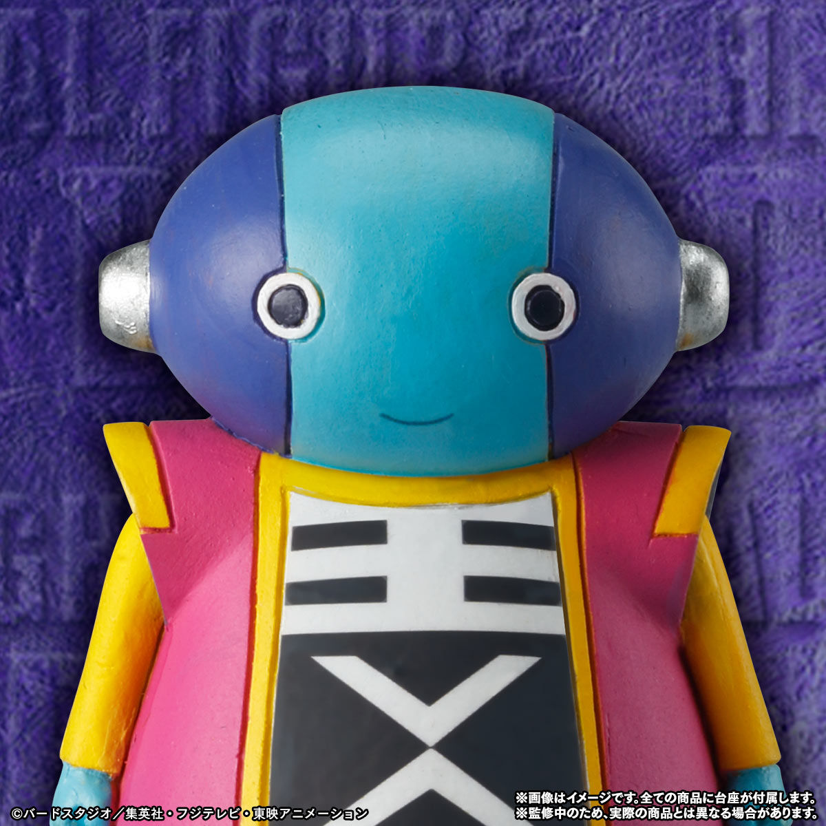 抽選販売】HGドラゴンボール超 ～宇宙サバイバル編～ | ドラゴンボール